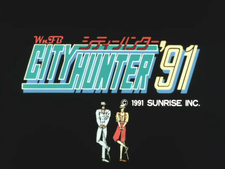 City Hunter '91